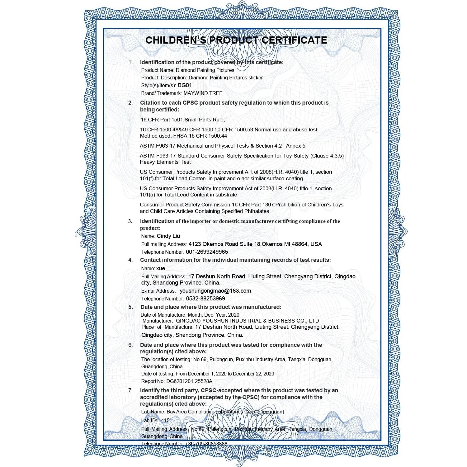 certificate