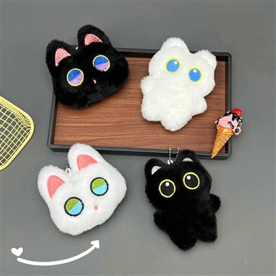 Schattige knuffel Keychain